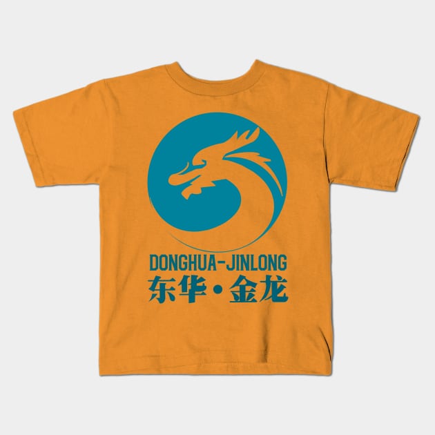 donghua-jinlong logo teal Kids T-Shirt by okan